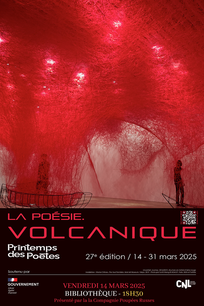 pintemps des poetes 2025_affiche_la-poesie-volcanique_ version numérique